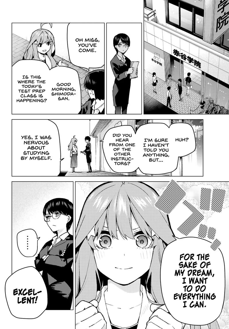 Go Toubun No Hanayome 109 5