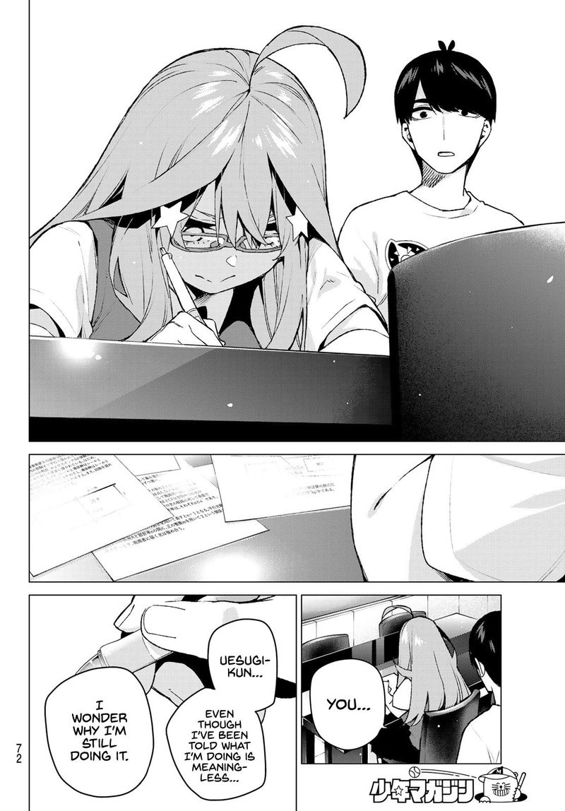 Go Toubun No Hanayome 110 12