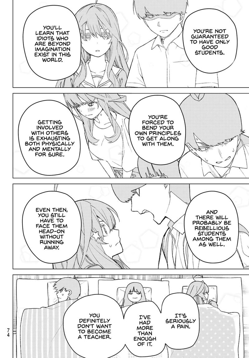 Go Toubun No Hanayome 110 14