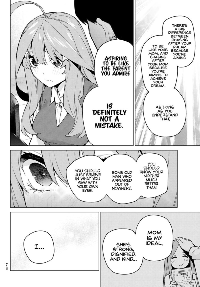 Go Toubun No Hanayome 110 16