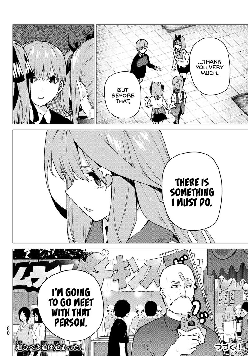 Go Toubun No Hanayome 110 19