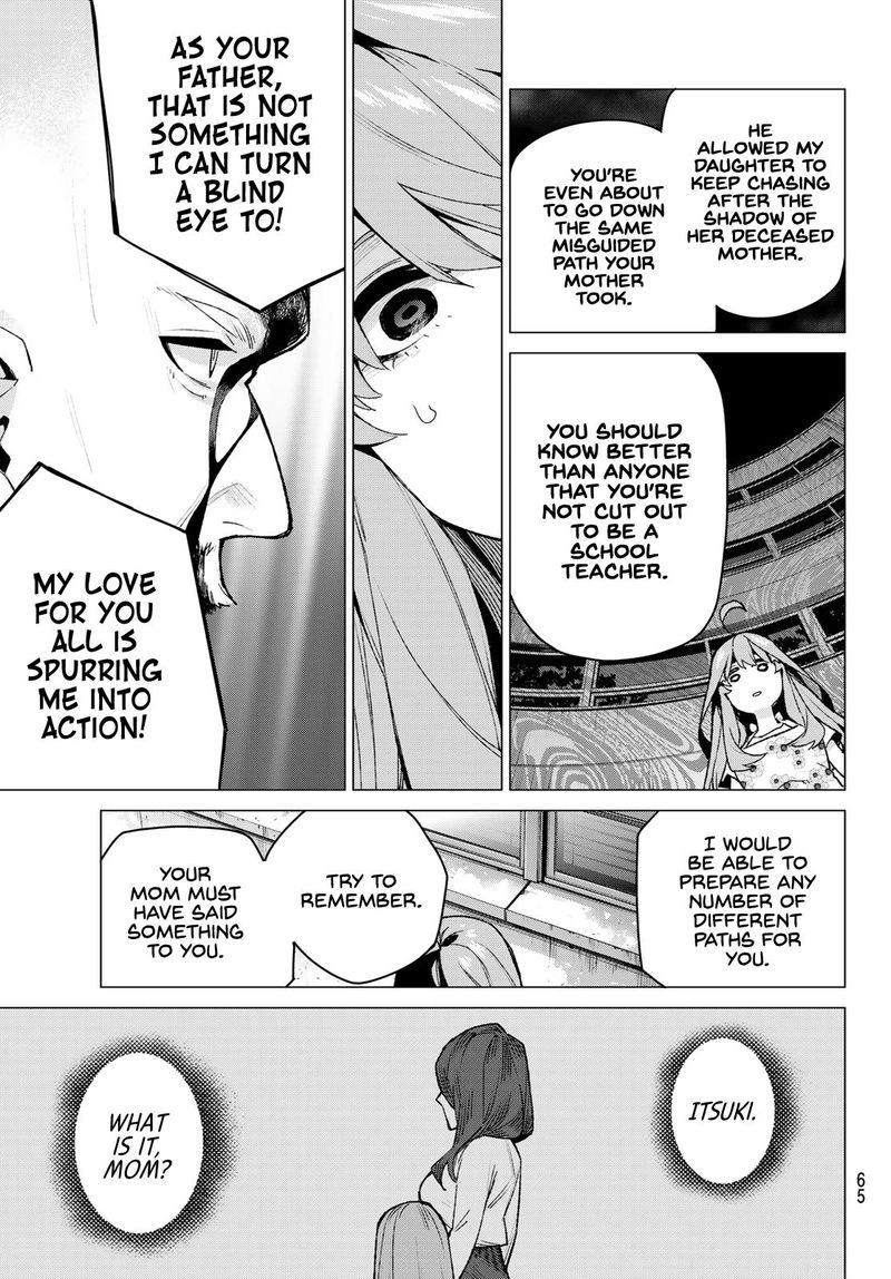 Go Toubun No Hanayome 110 5