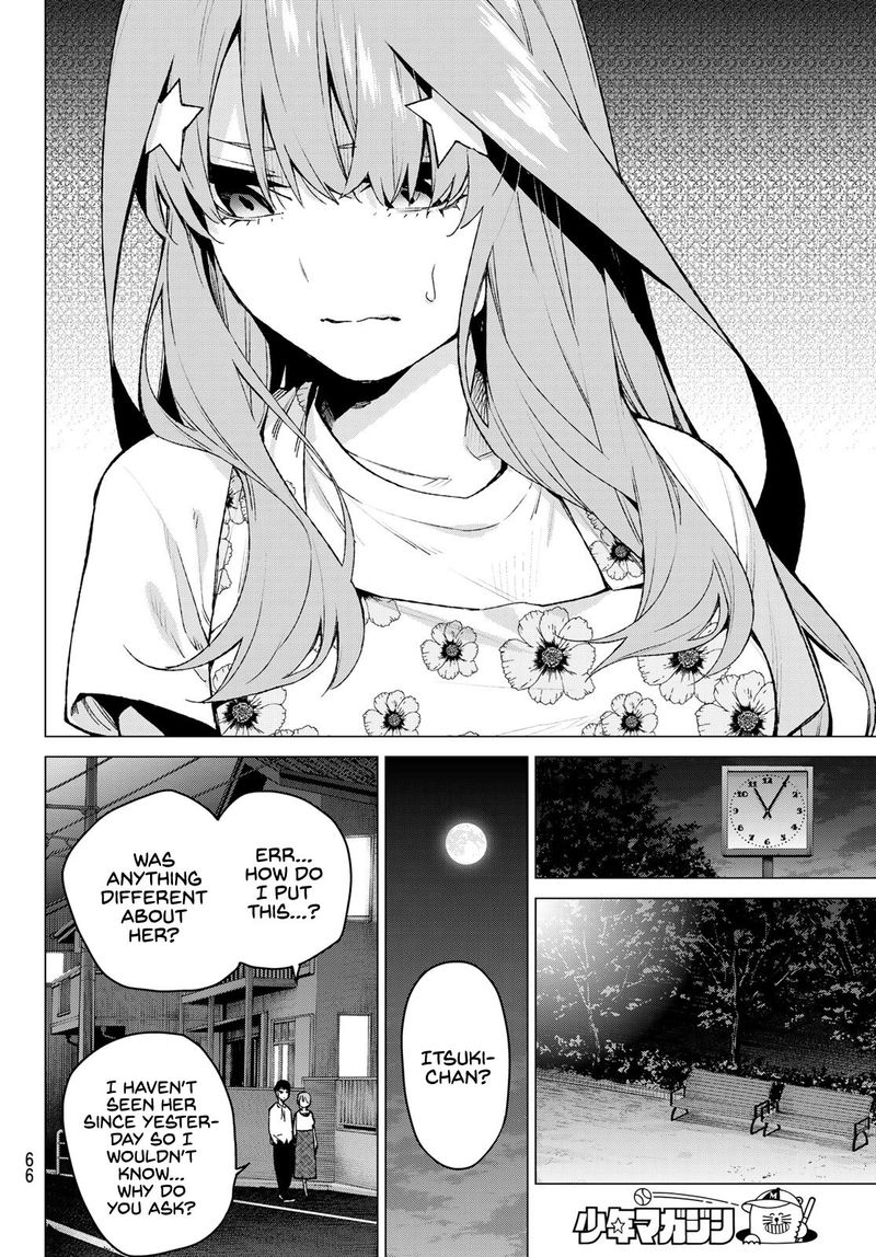 Go Toubun No Hanayome 110 6