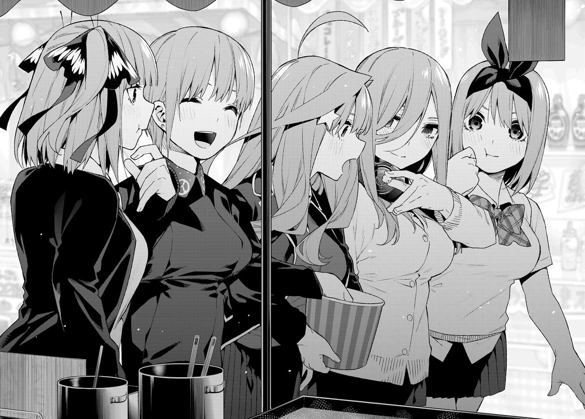 Go Toubun No Hanayome 112 12