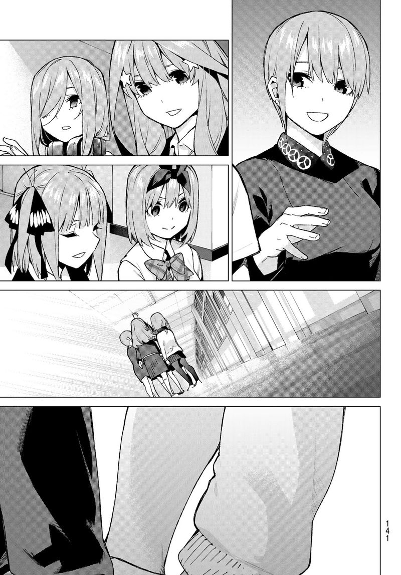 Go Toubun No Hanayome 112 14