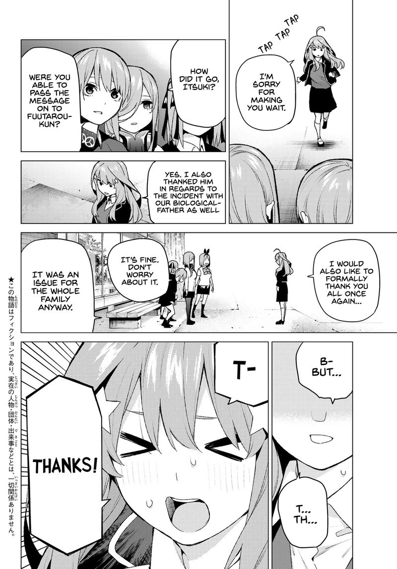 Go Toubun No Hanayome 112 2