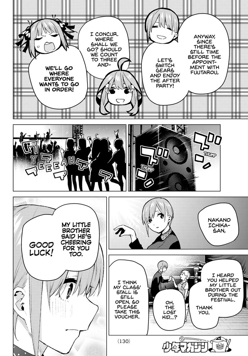Go Toubun No Hanayome 112 4