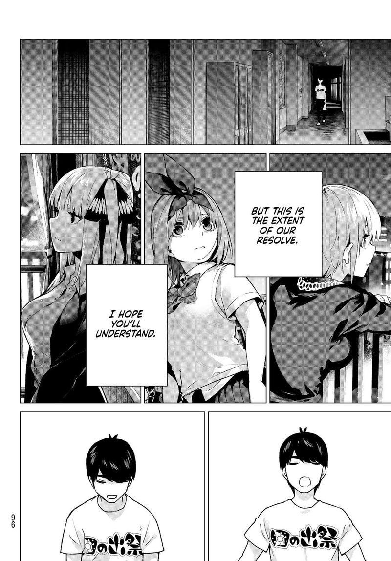 Go Toubun No Hanayome 113 12