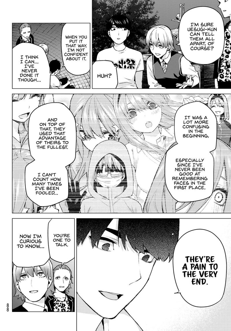 Go Toubun No Hanayome 113 4