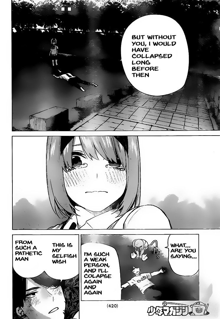 Go Toubun No Hanayome 114 14