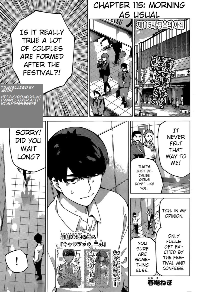 Go Toubun No Hanayome 115 1