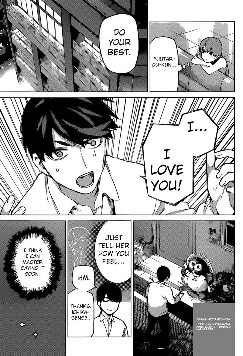 Go Toubun No Hanayome 115 17