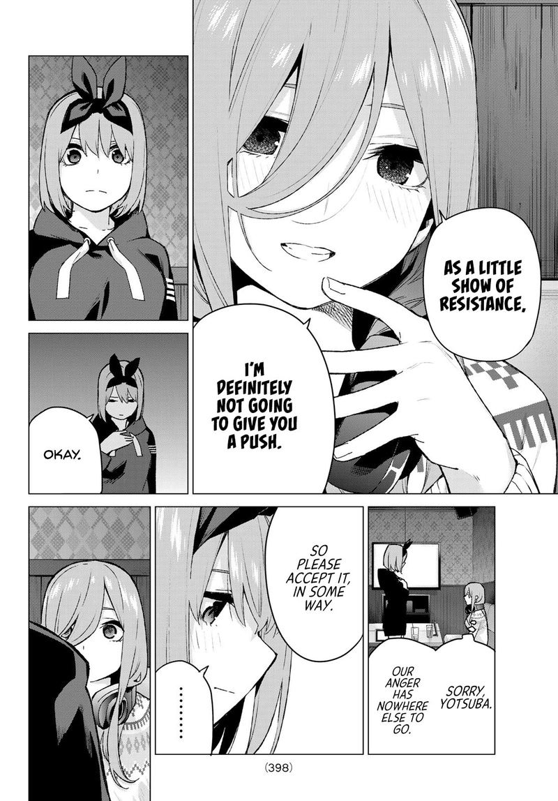 Go Toubun No Hanayome 116 12