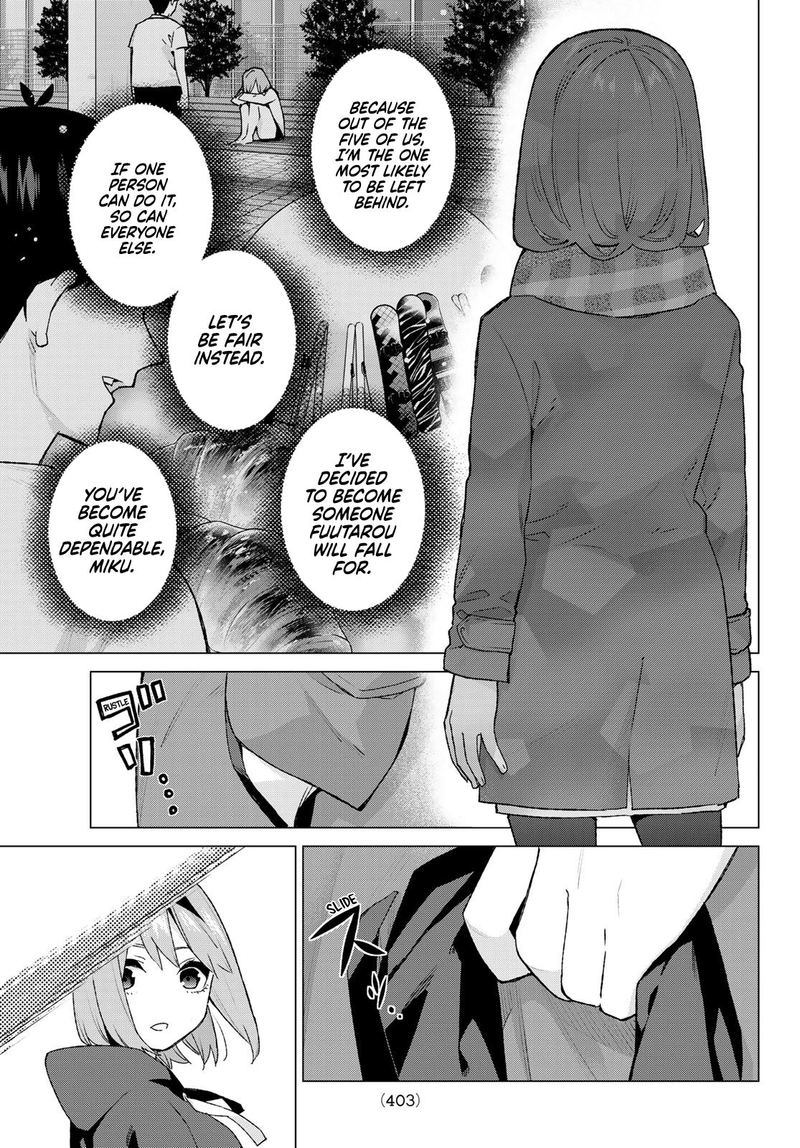 Go Toubun No Hanayome 116 17