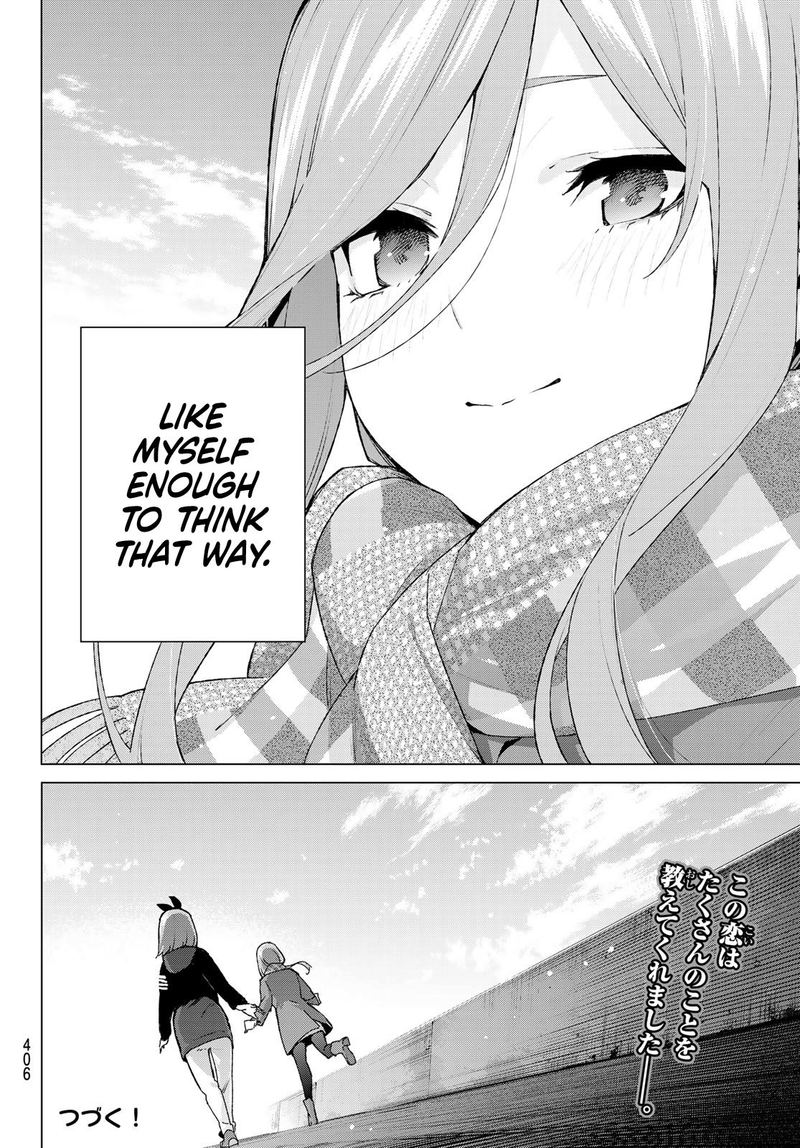 Go Toubun No Hanayome 116 19