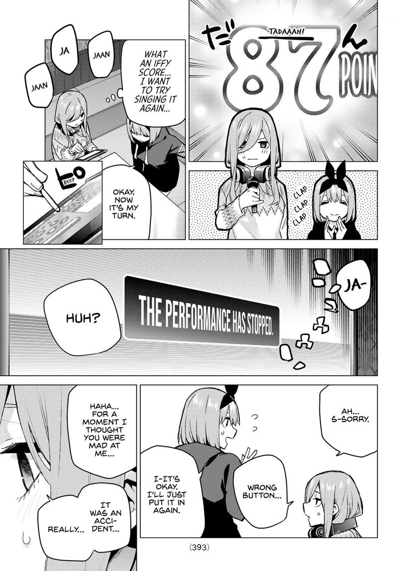 Go Toubun No Hanayome 116 7
