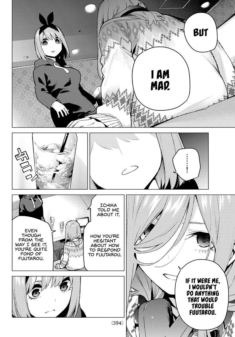 Go Toubun No Hanayome 116 8