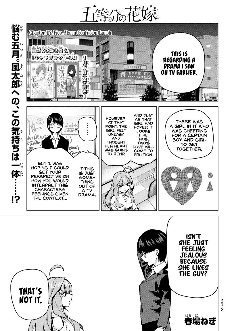 Go Toubun No Hanayome 117 1