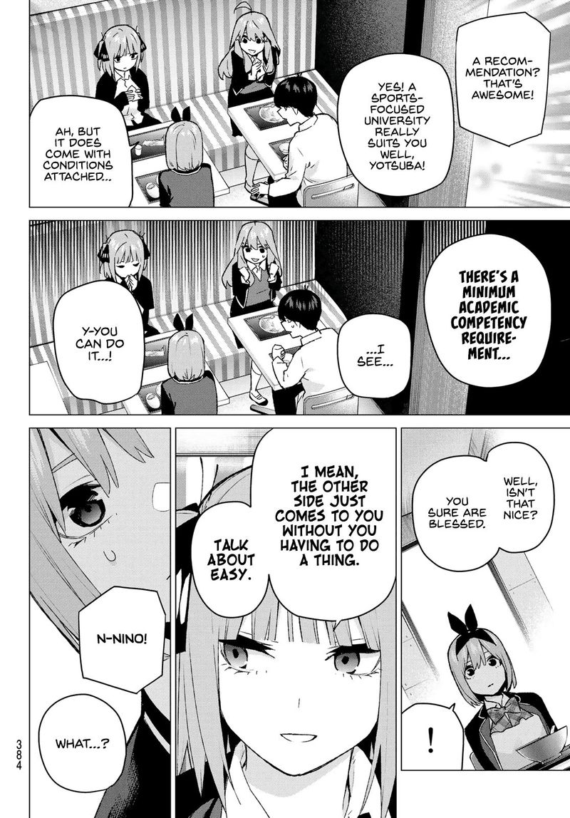Go Toubun No Hanayome 117 12