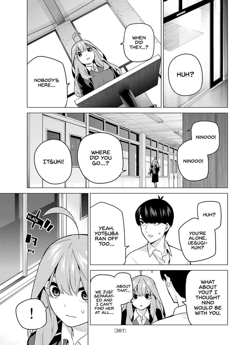Go Toubun No Hanayome 117 15