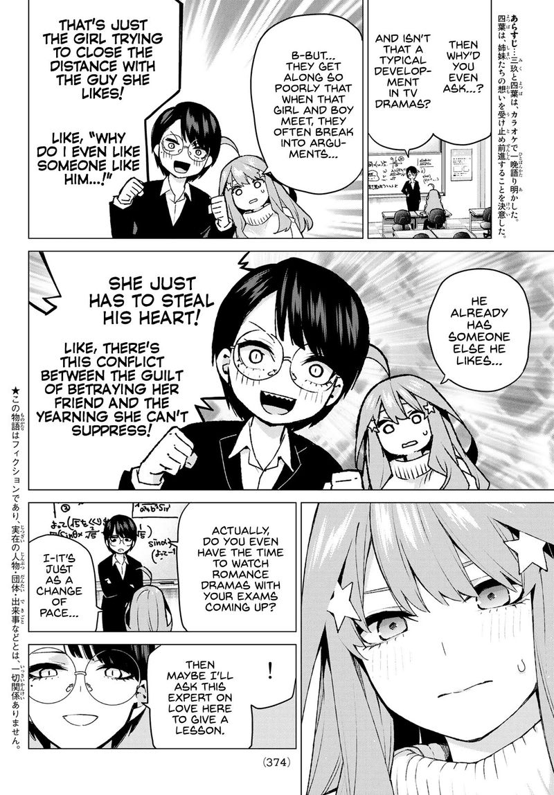 Go Toubun No Hanayome 117 2