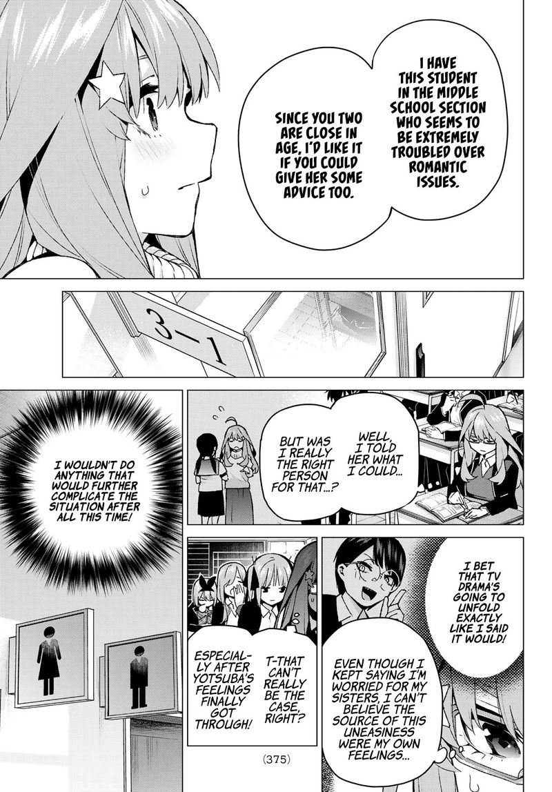 Go Toubun No Hanayome 117 3