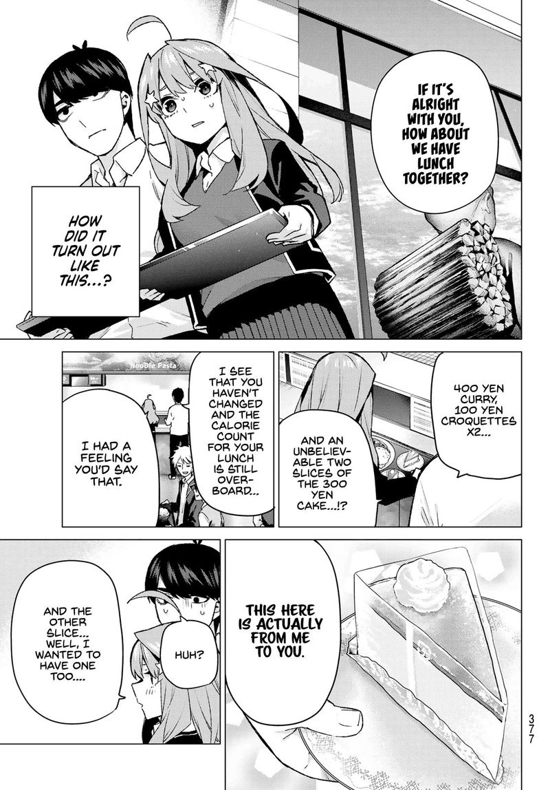 Go Toubun No Hanayome 117 5