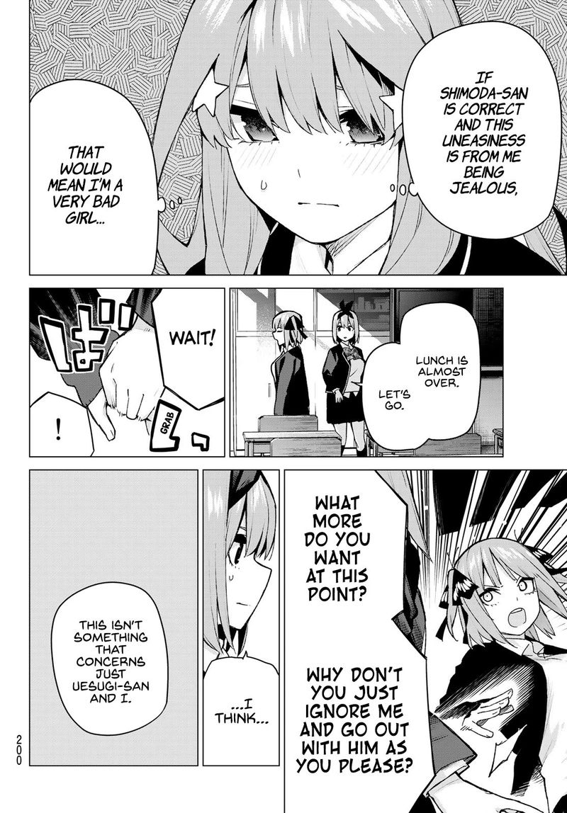 Go Toubun No Hanayome 118 7