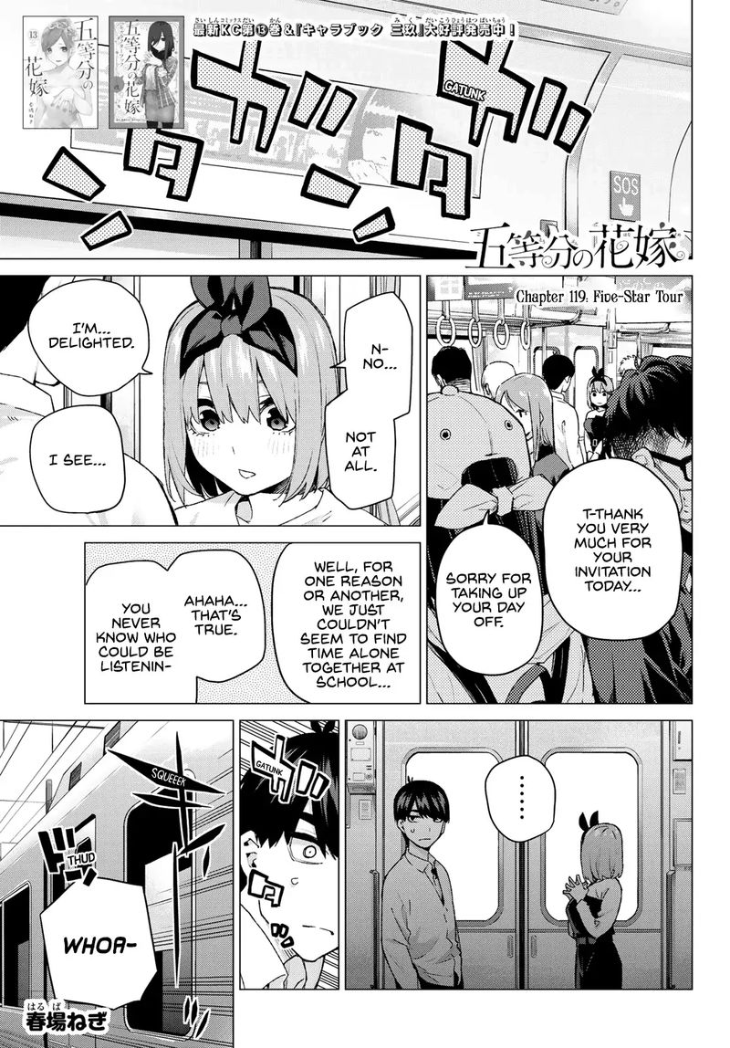 Go Toubun No Hanayome 119 1