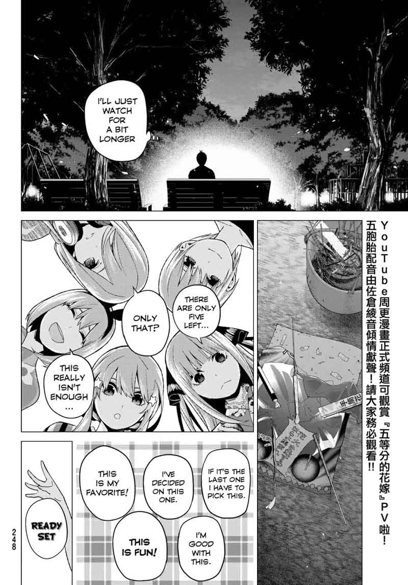 Go Toubun No Hanayome 12 13
