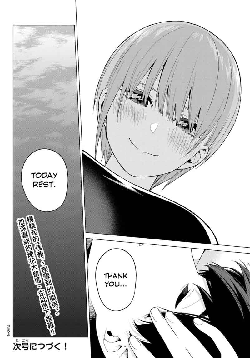 Go Toubun No Hanayome 12 18