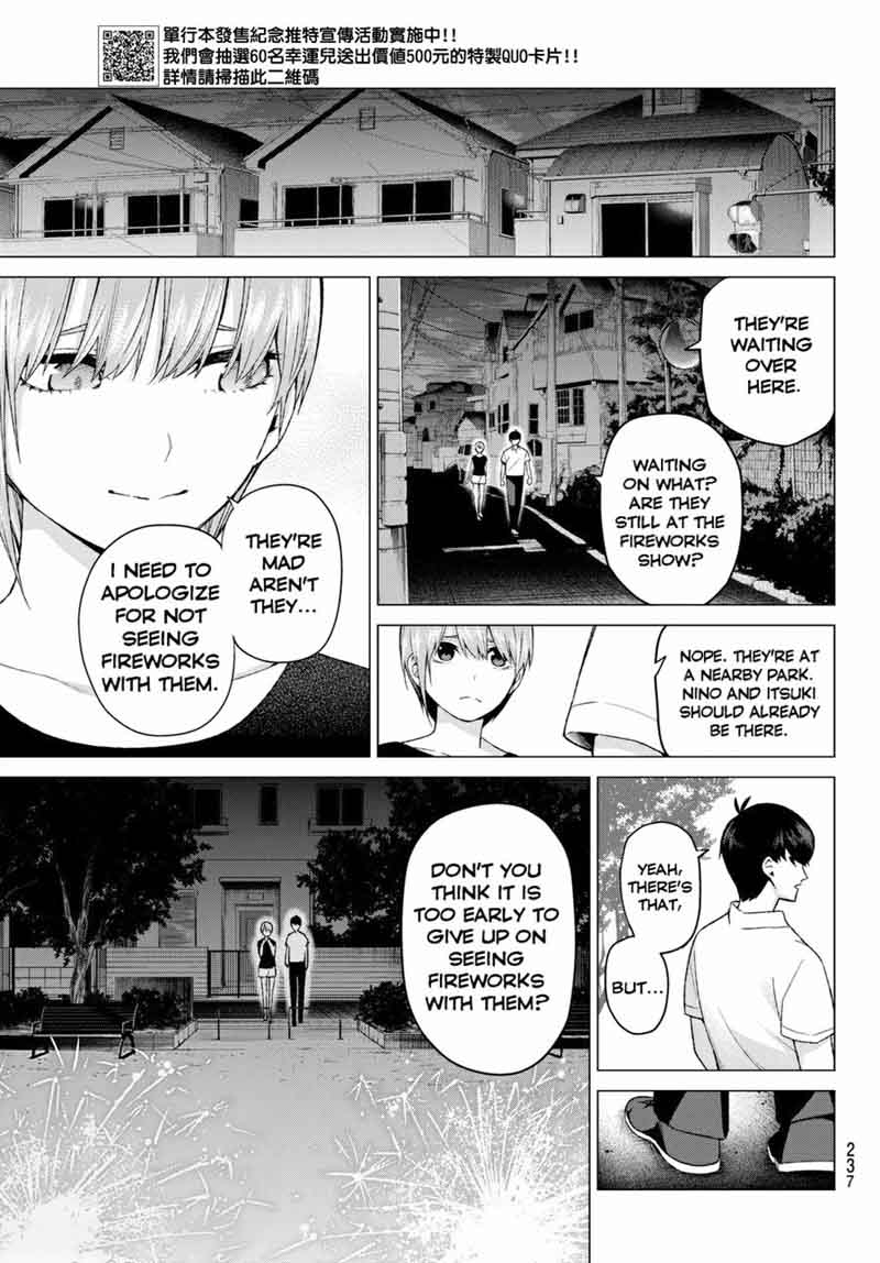 Go Toubun No Hanayome 12 3
