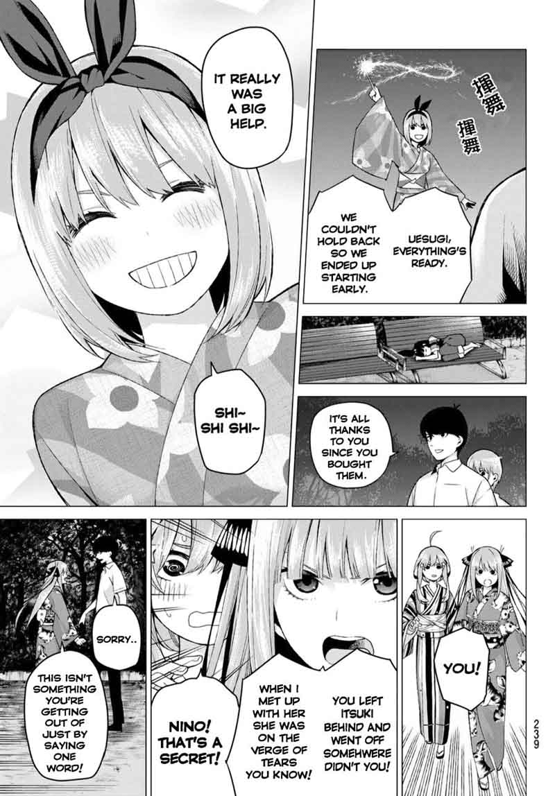 Go Toubun No Hanayome 12 5