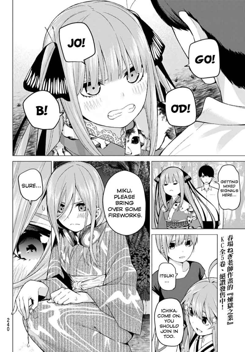 Go Toubun No Hanayome 12 6