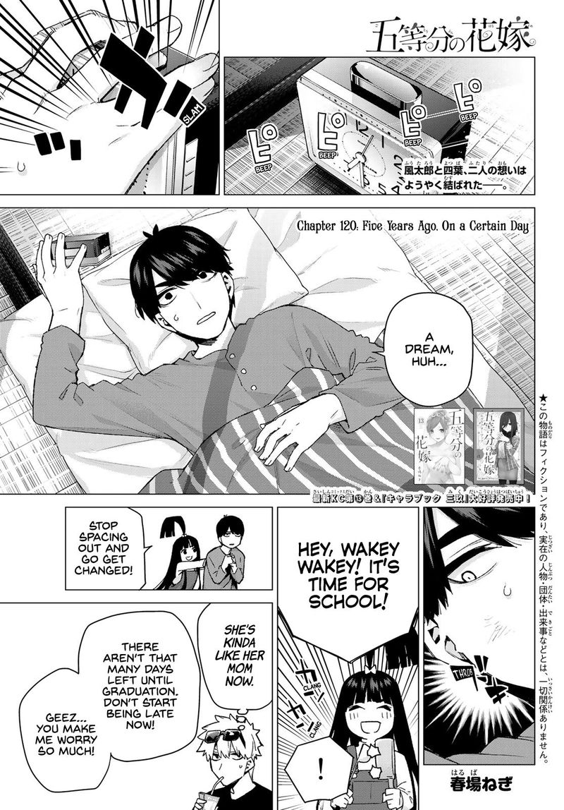 Go Toubun No Hanayome 120 1