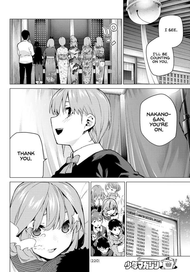 Go Toubun No Hanayome 120 13