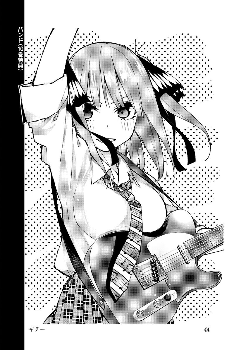 Go Toubun No Hanayome 122e 54