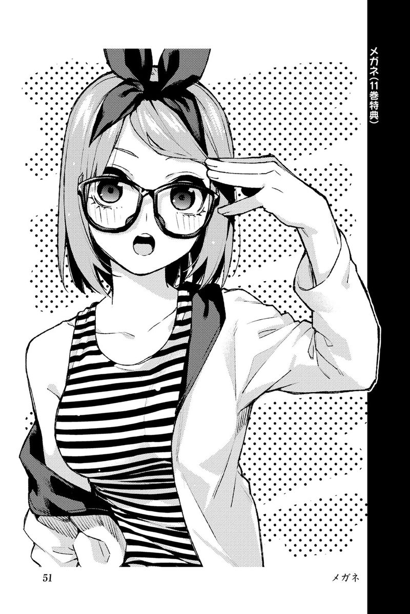 Go Toubun No Hanayome 122e 61