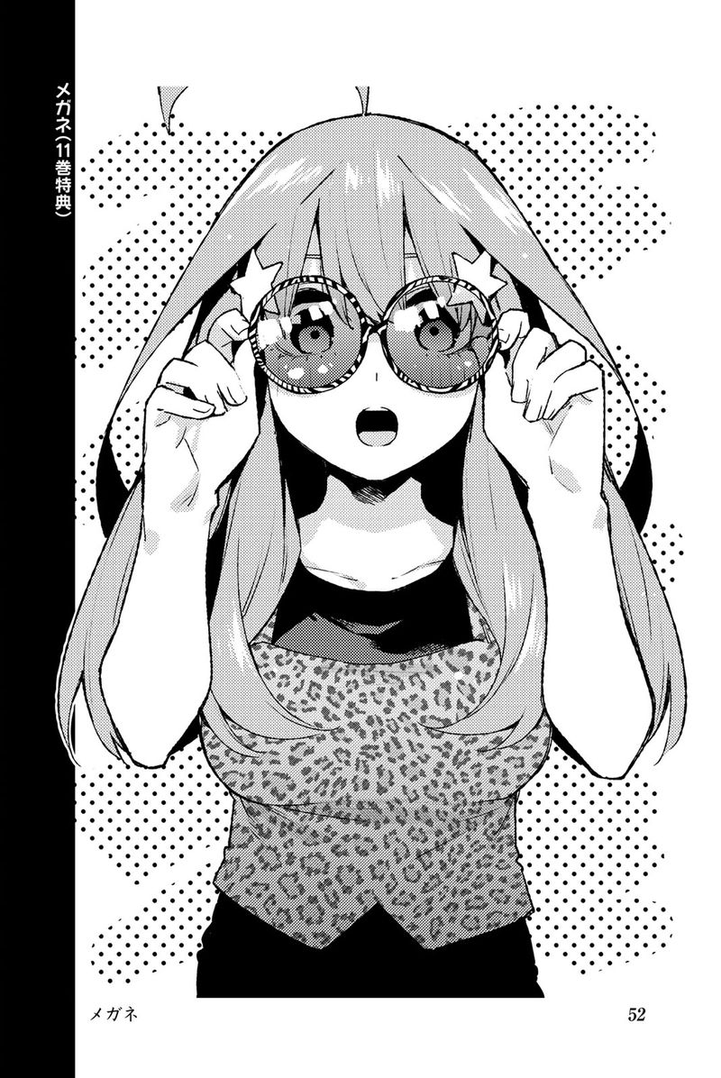 Go Toubun No Hanayome 122e 62