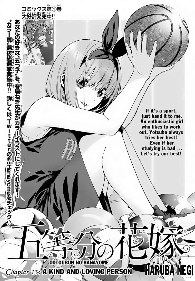 Go Toubun No Hanayome 13 2