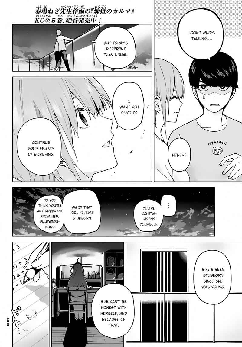 Go Toubun No Hanayome 17 15