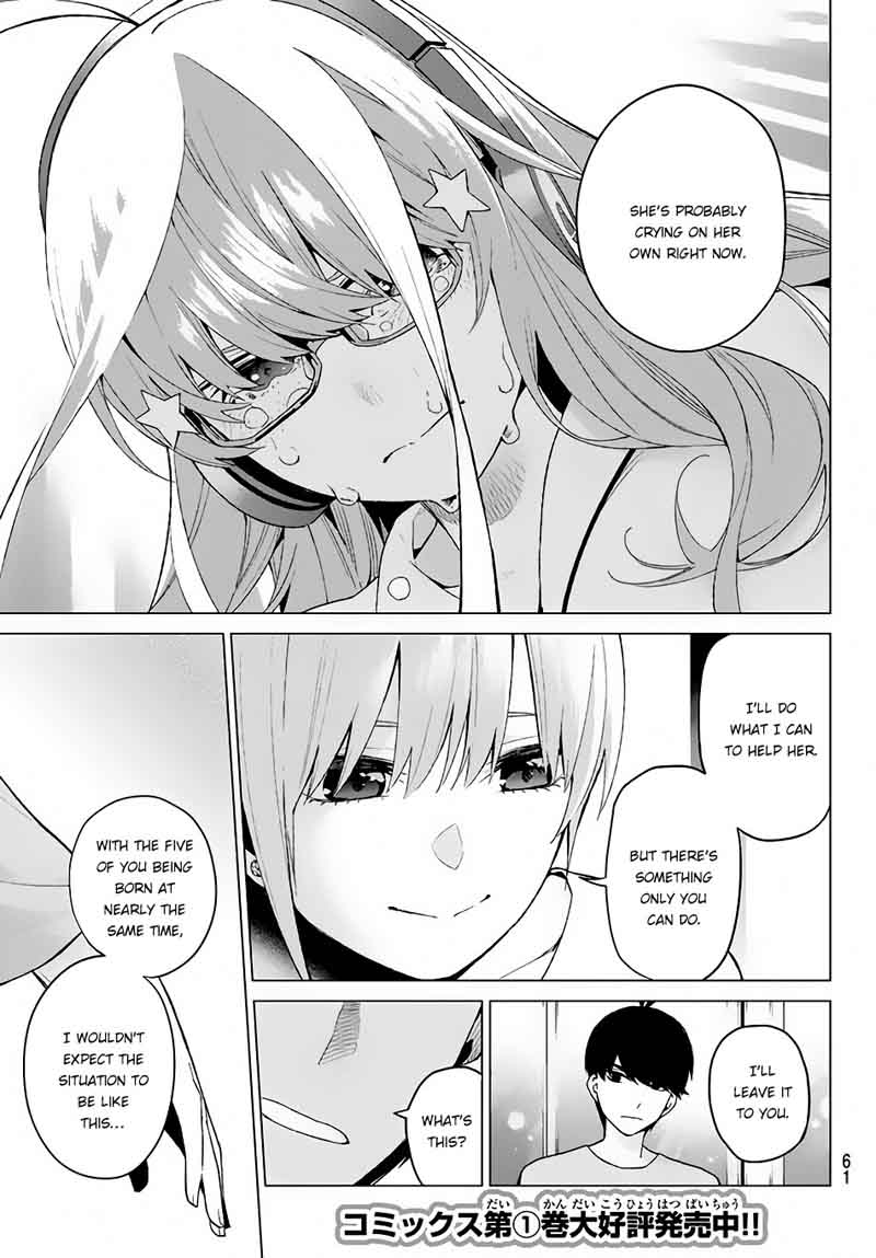 Go Toubun No Hanayome 17 16