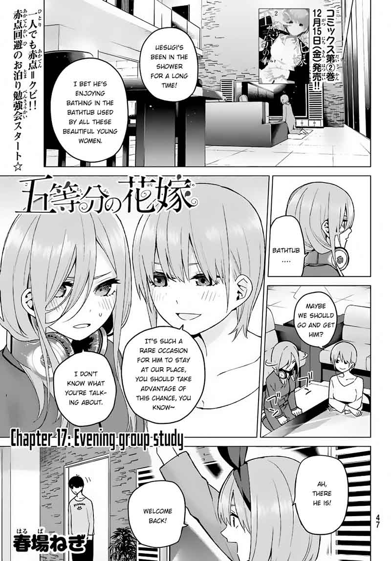 Go Toubun No Hanayome 17 2