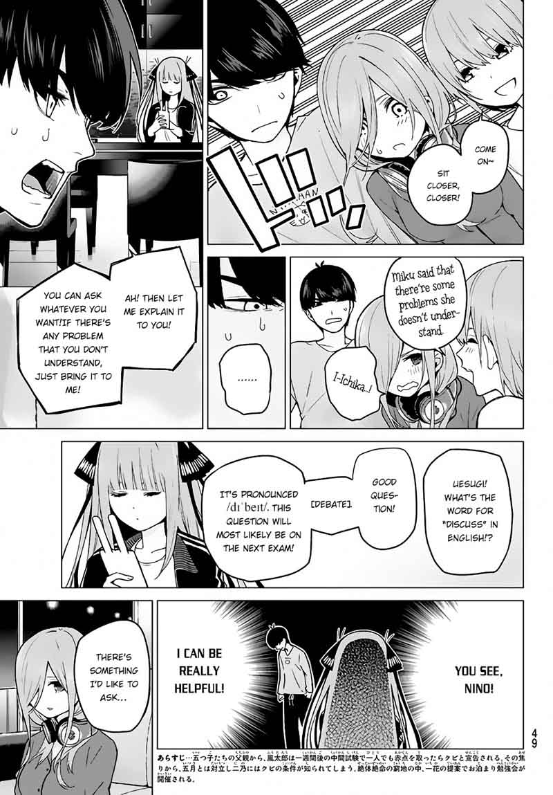 Go Toubun No Hanayome 17 4