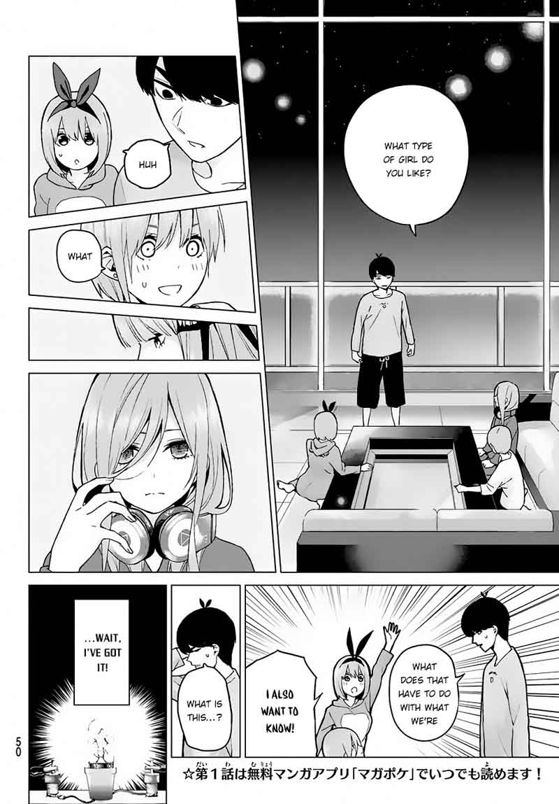 Go Toubun No Hanayome 17 5