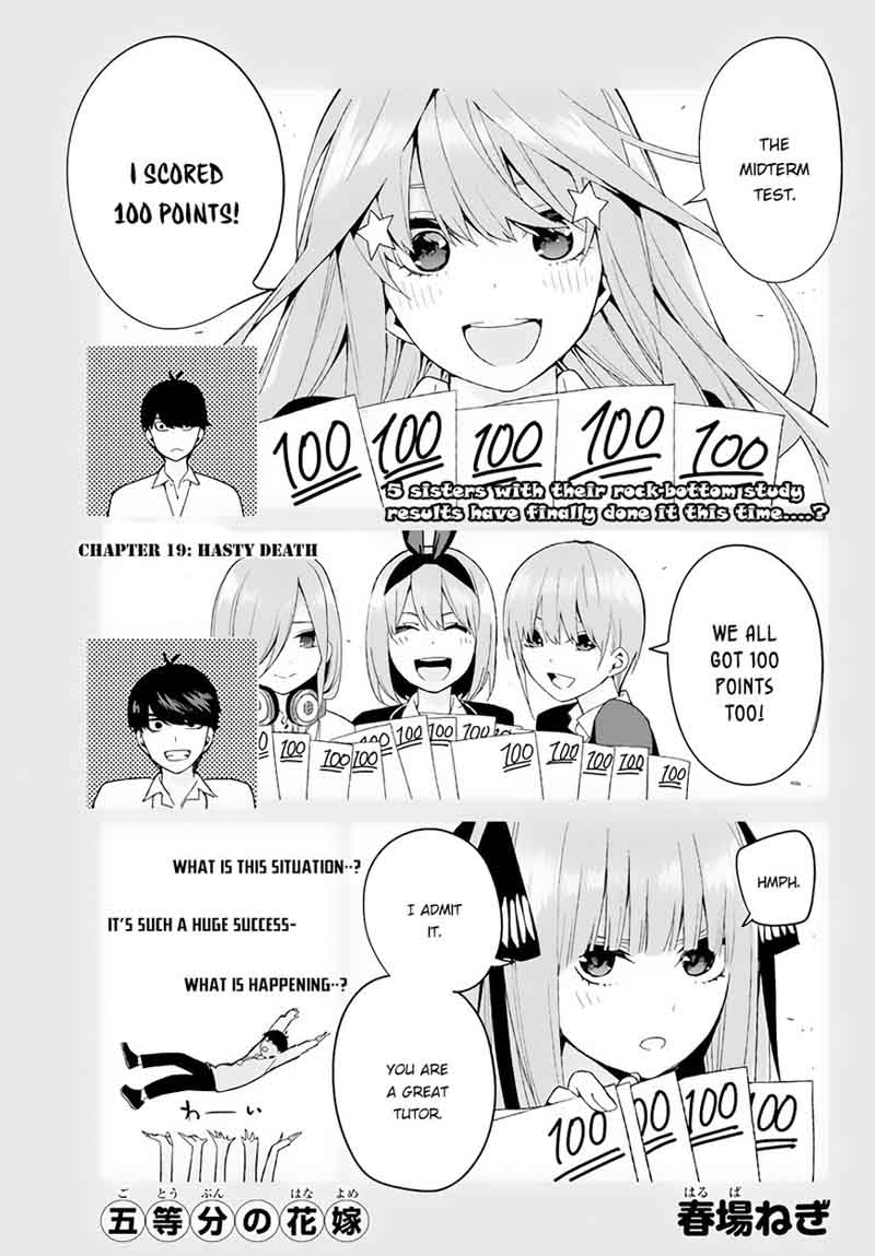 Go Toubun No Hanayome 19 2