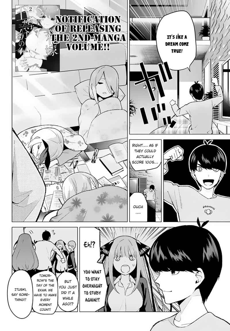 Go Toubun No Hanayome 19 3