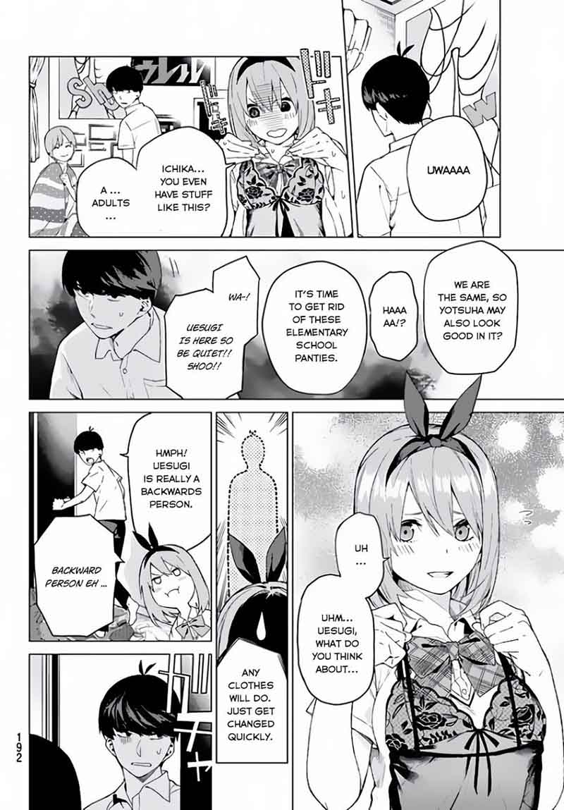 Go Toubun No Hanayome 2 15