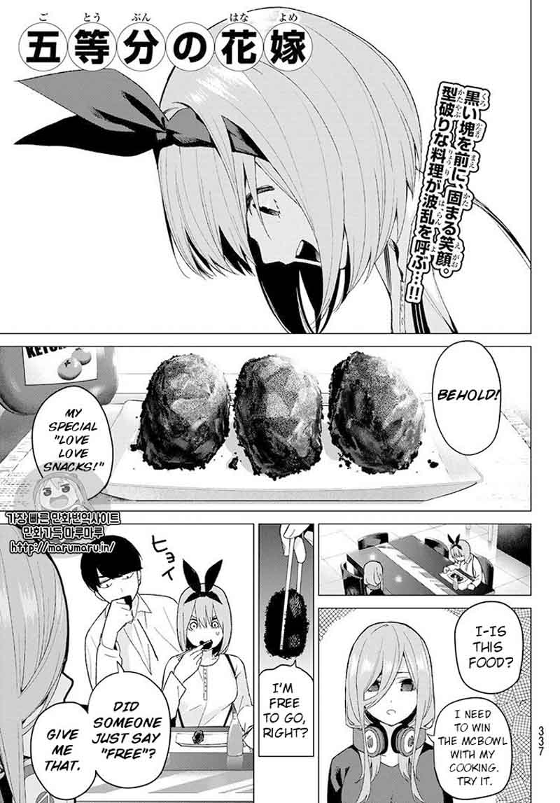 Go Toubun No Hanayome 21 1