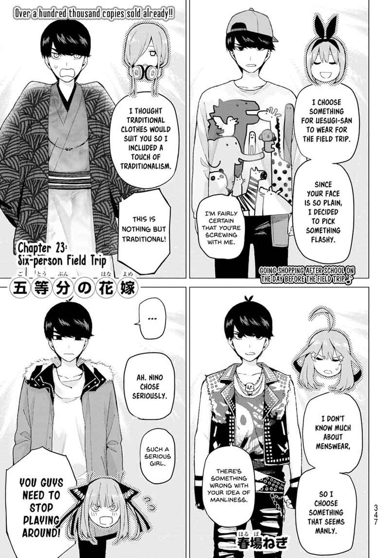 Go Toubun No Hanayome 23 1